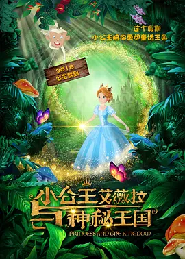 国产精品一区视频网站