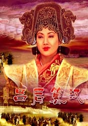 国产综合婷婷