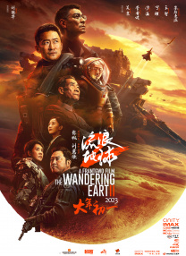 国产精品一区视频网站